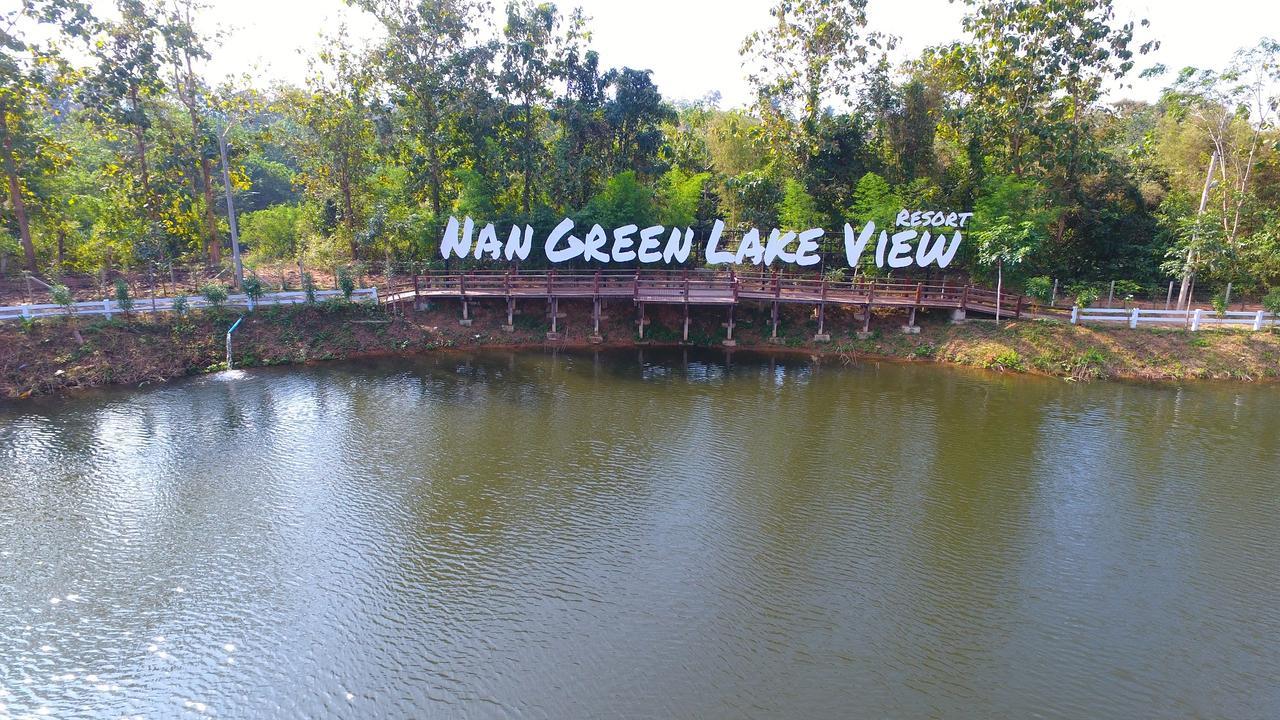 南格林湖景度假村 南府 外观 照片
