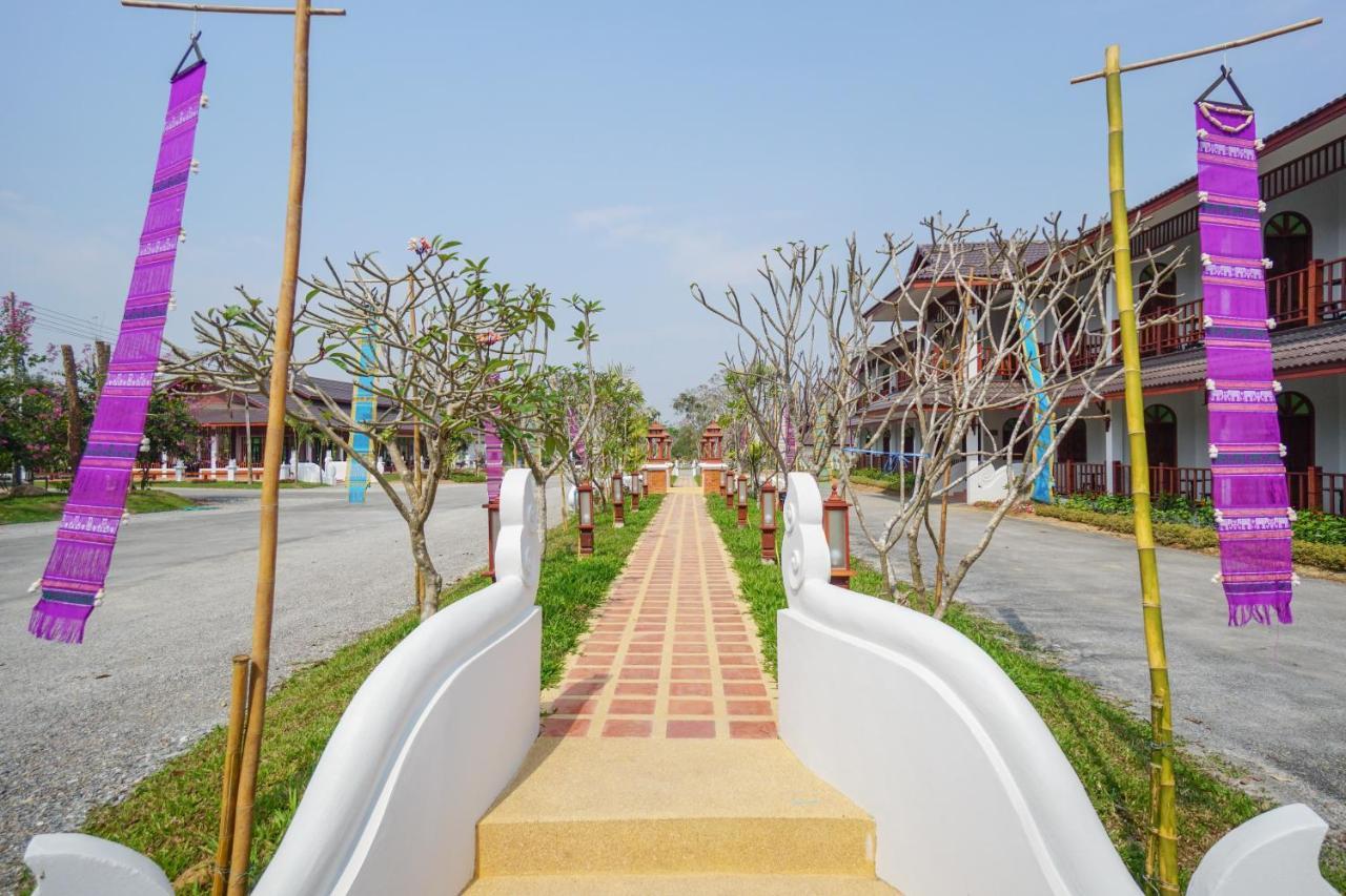 南格林湖景度假村 南府 外观 照片
